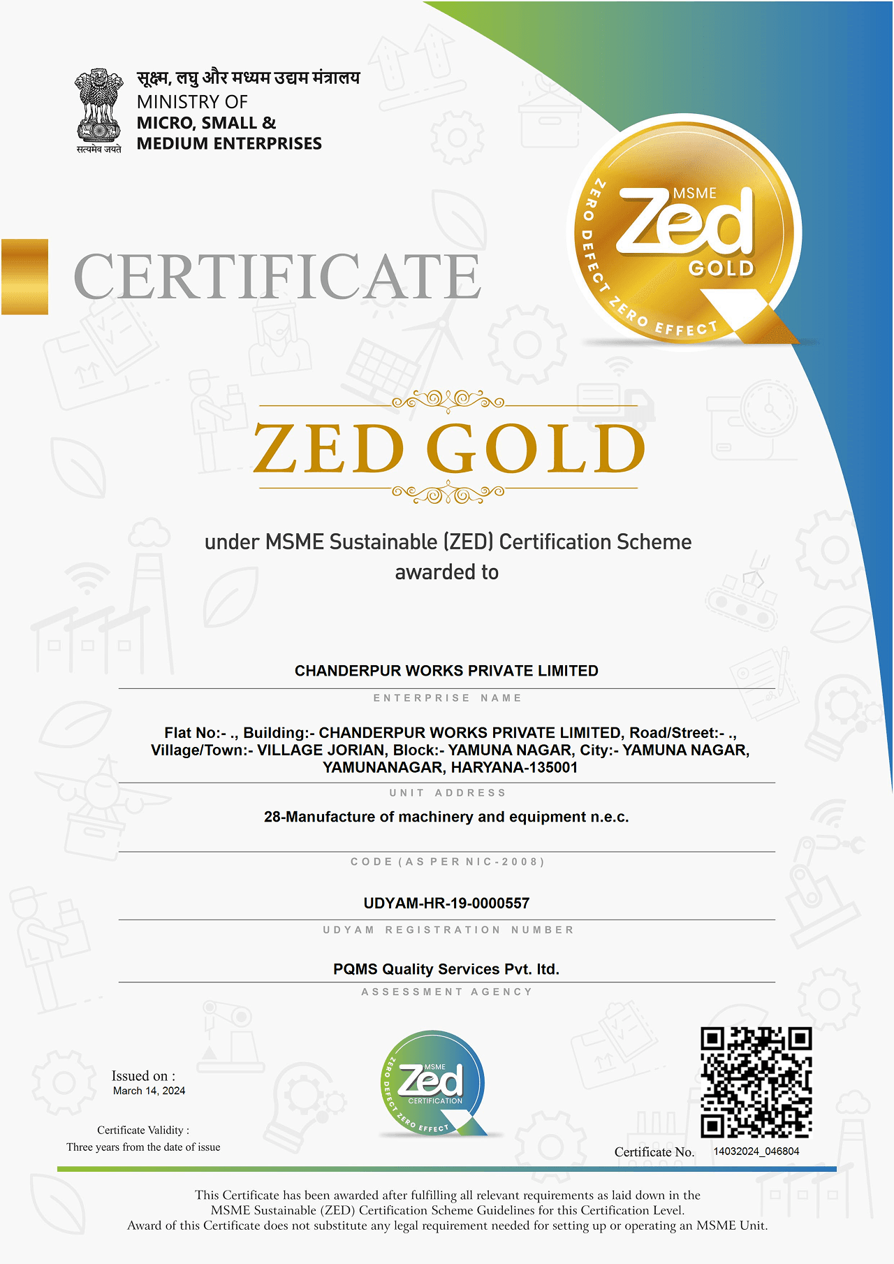 ASME Pressure Vessel Manufacturing Certification