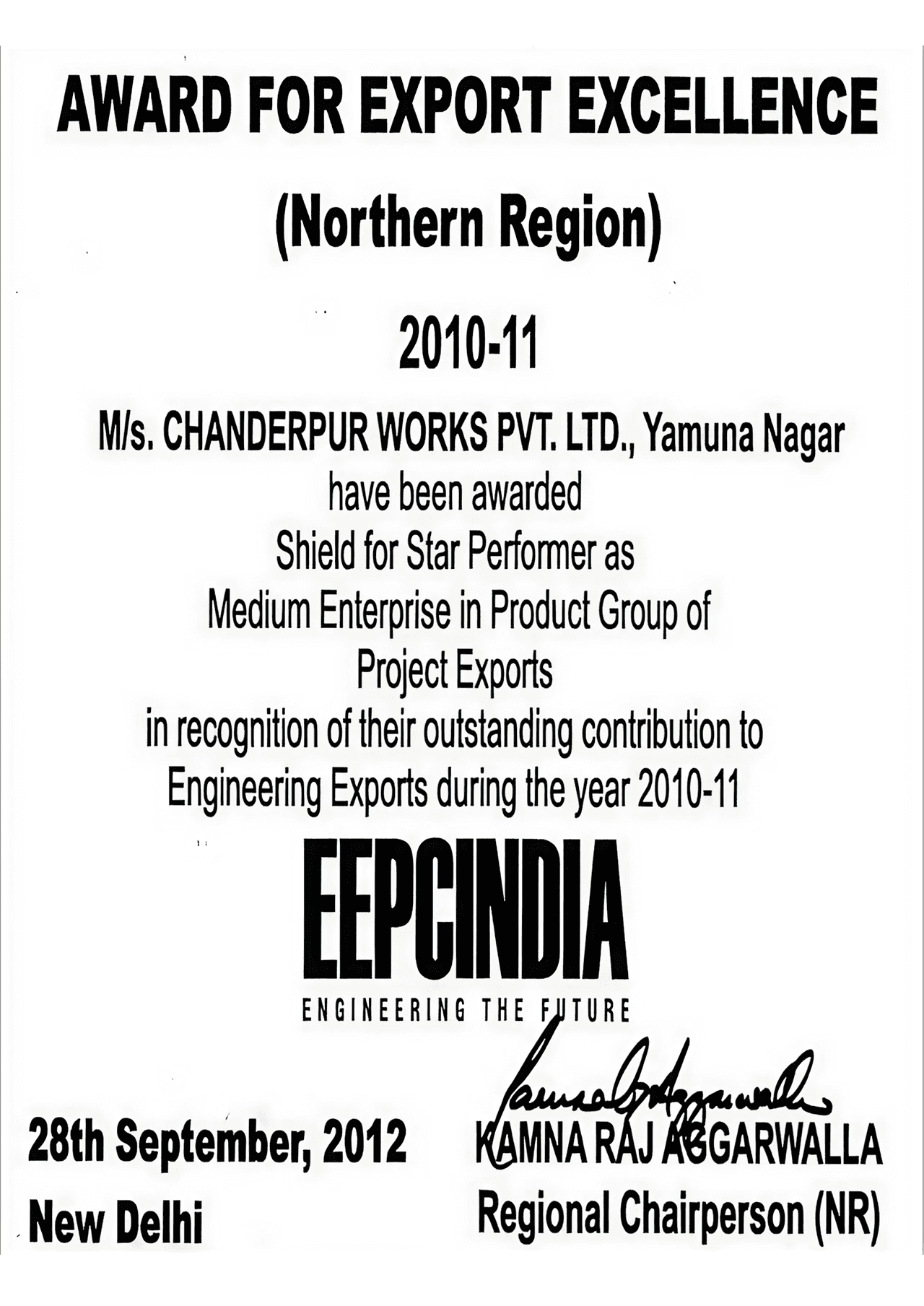 ASME Pressure Vessel Manufacturing Certification