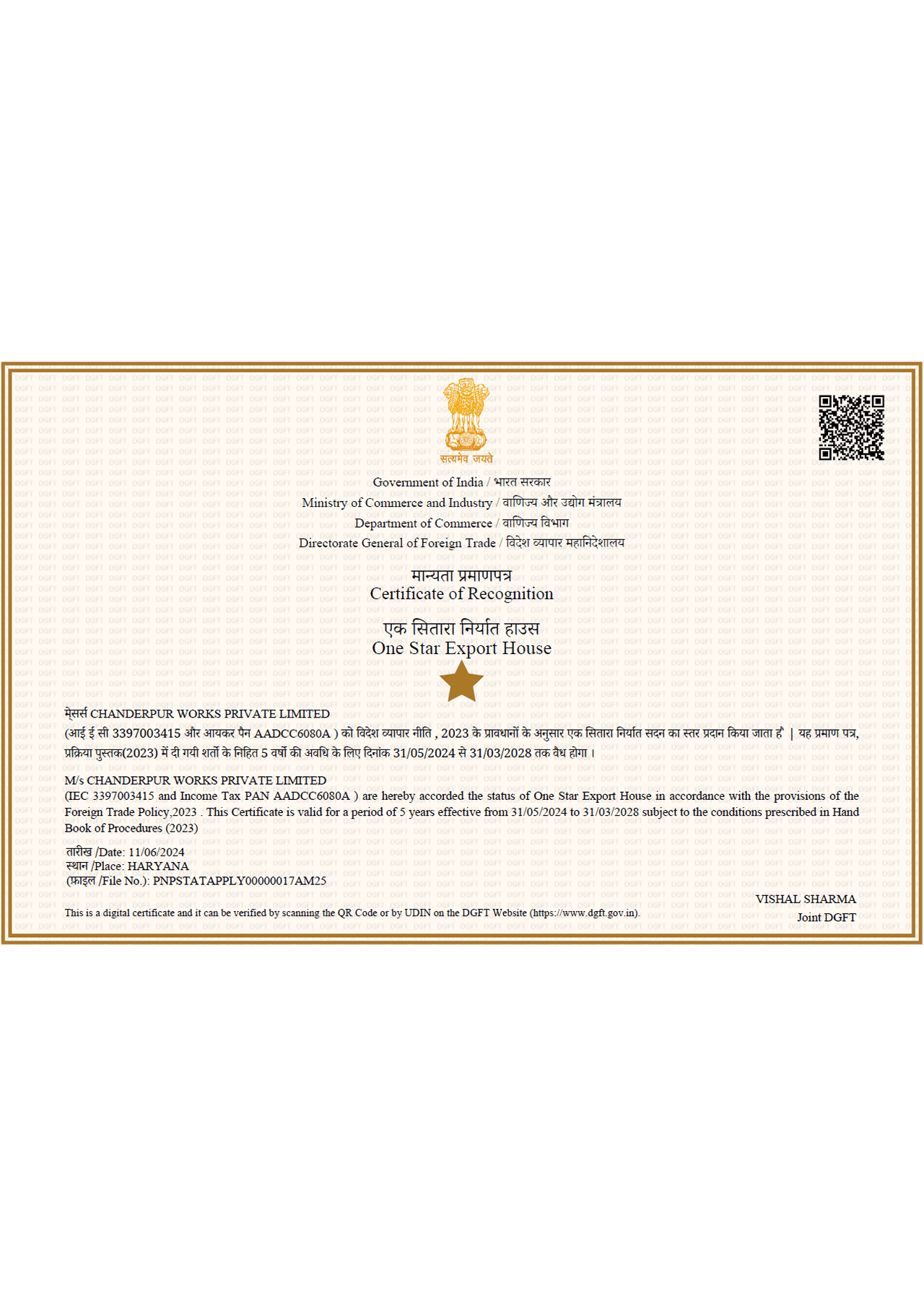 ASME Pressure Vessel Manufacturing Certification